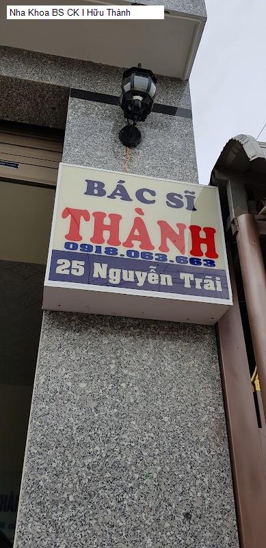 Hình ảnh Nha Khoa BS CK I Hữu Thành